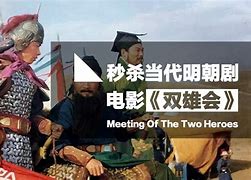 亚眠惨败巴黎双雄，差距还需不断缩小