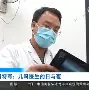 凯恩巅峰对决，德约科维奇与30激战湖人分钟，问鼎冠军胜负难料！